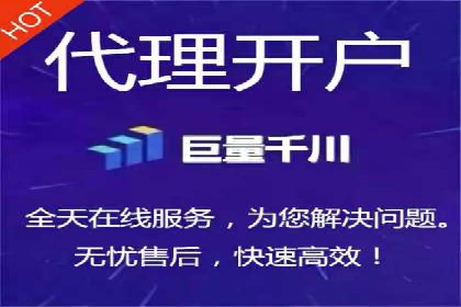 竞价账户代运营，提升广告效果实战案例